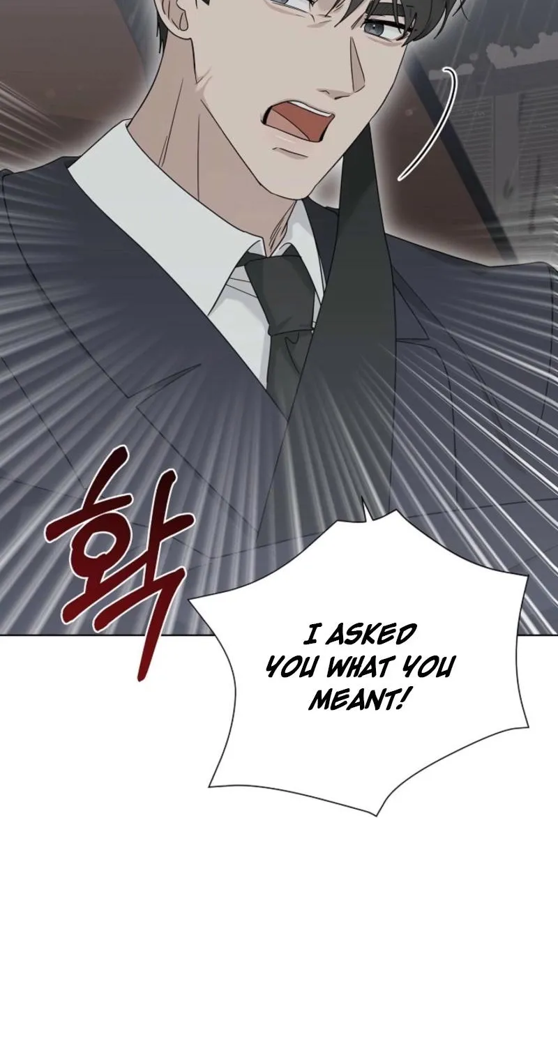 A Terrible Temptation Chapter 32 - page 25