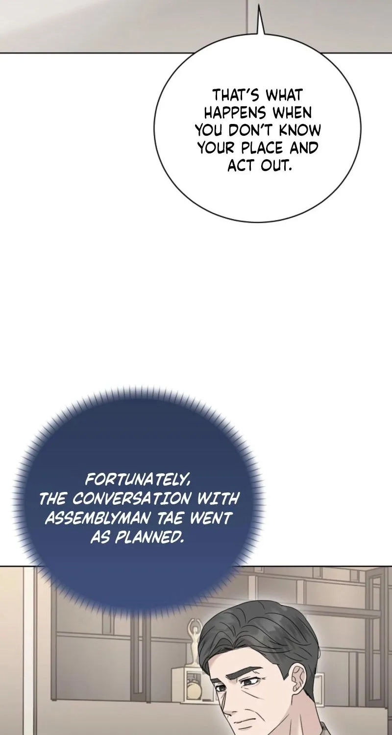 A Terrible Temptation Chapter 32 - page 35
