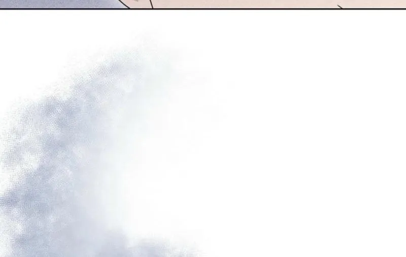 A Terrible Temptation Chapter 32 - page 51
