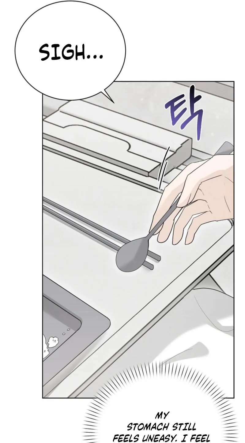 A Terrible Temptation Chapter 32 - page 61