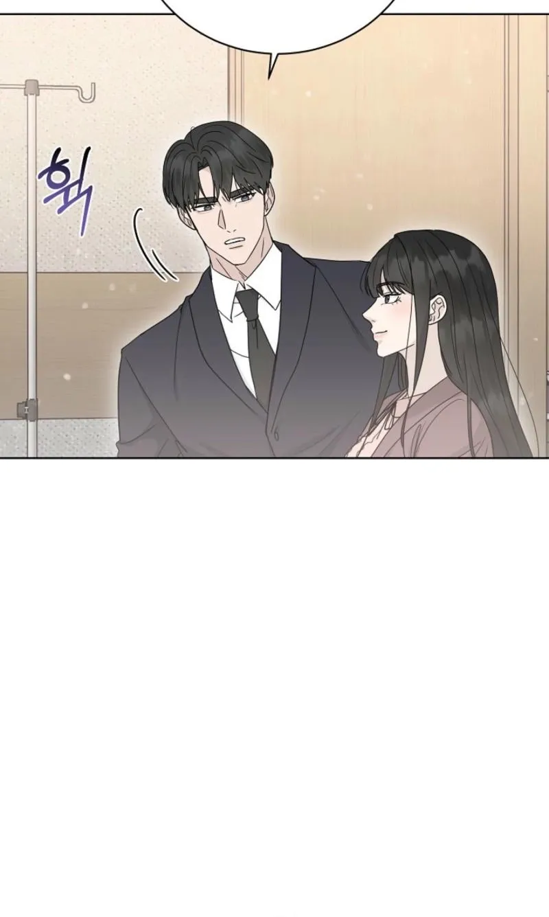 A Terrible Temptation Chapter 32 - page 91