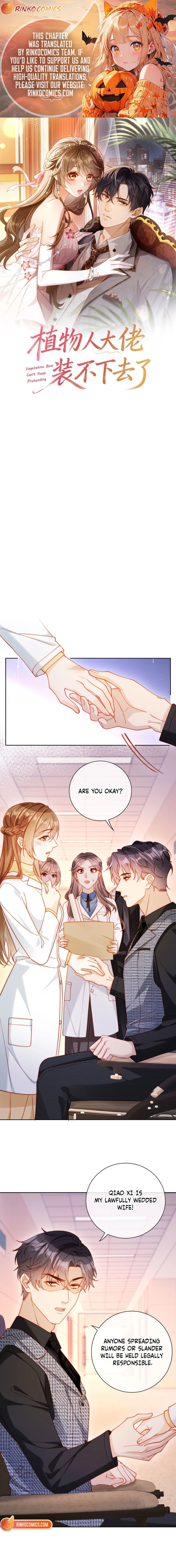The Vegetative Bigshot Can’t Pretend Anymore Chapter 30 - page 1