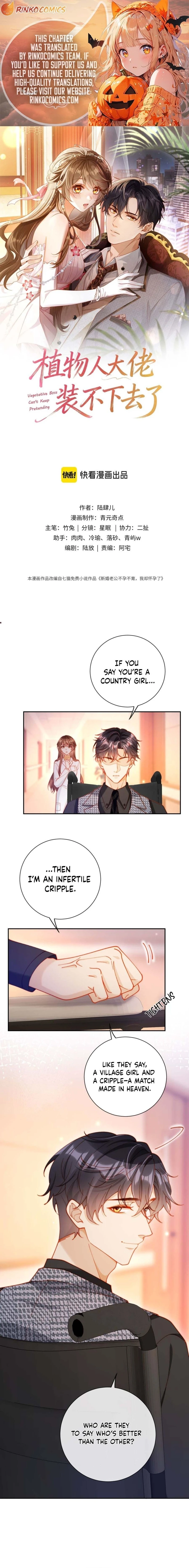 The Vegetative Bigshot Can’t Pretend Anymore Chapter 31 - page 1