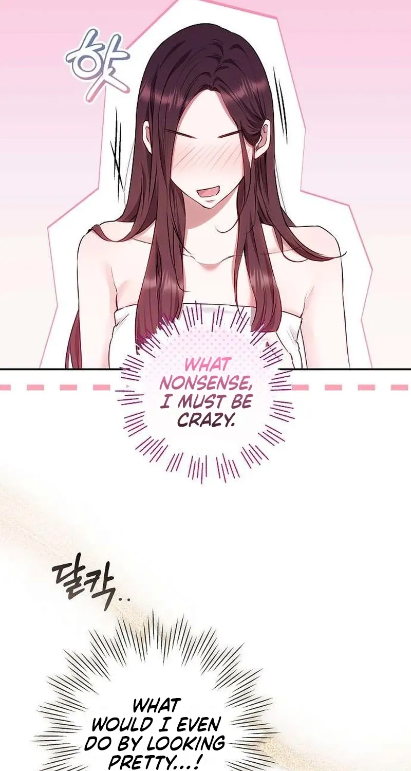 To You, Who Isn’t Kind Chapter 26 - page 11