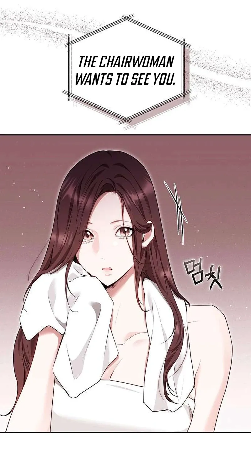 To You, Who Isn’t Kind Chapter 26 - page 13