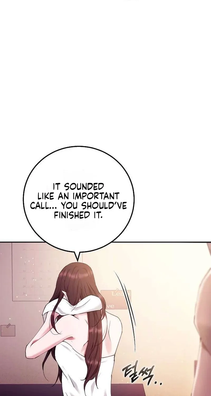 To You, Who Isn’t Kind Chapter 26 - page 19
