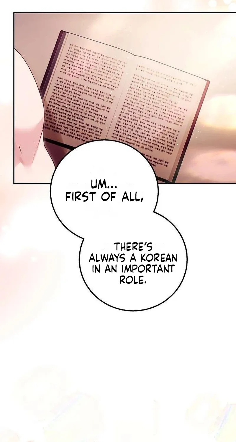 To You, Who Isn’t Kind Chapter 26 - page 43