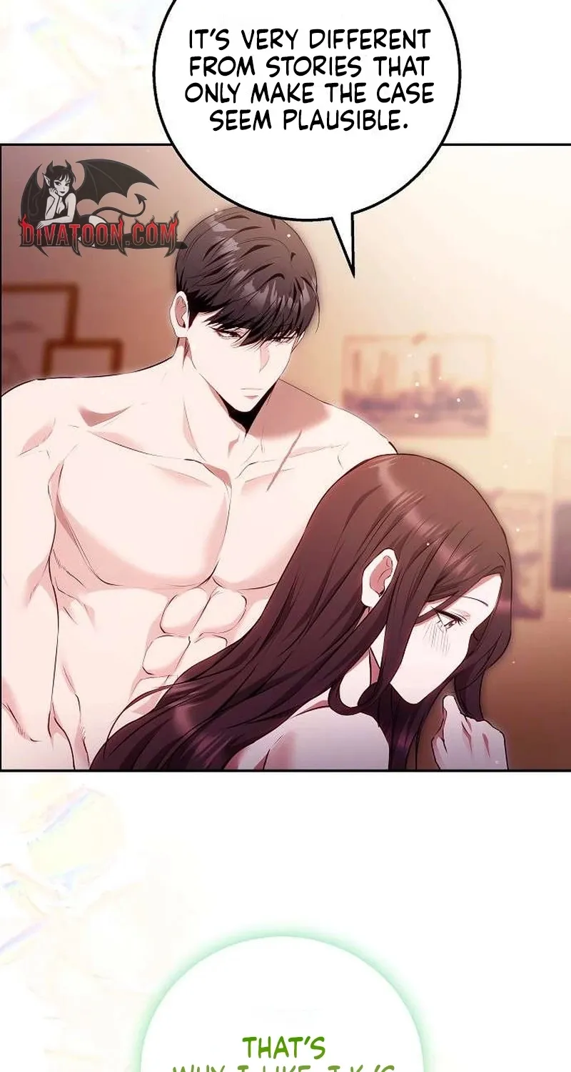 To You, Who Isn’t Kind Chapter 26 - page 46