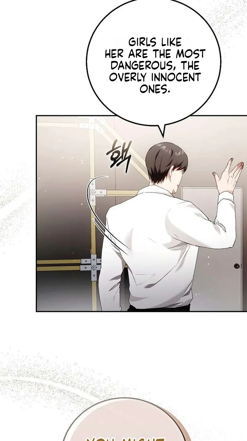 To You, Who Isn’t Kind Chapter 26 - page 5