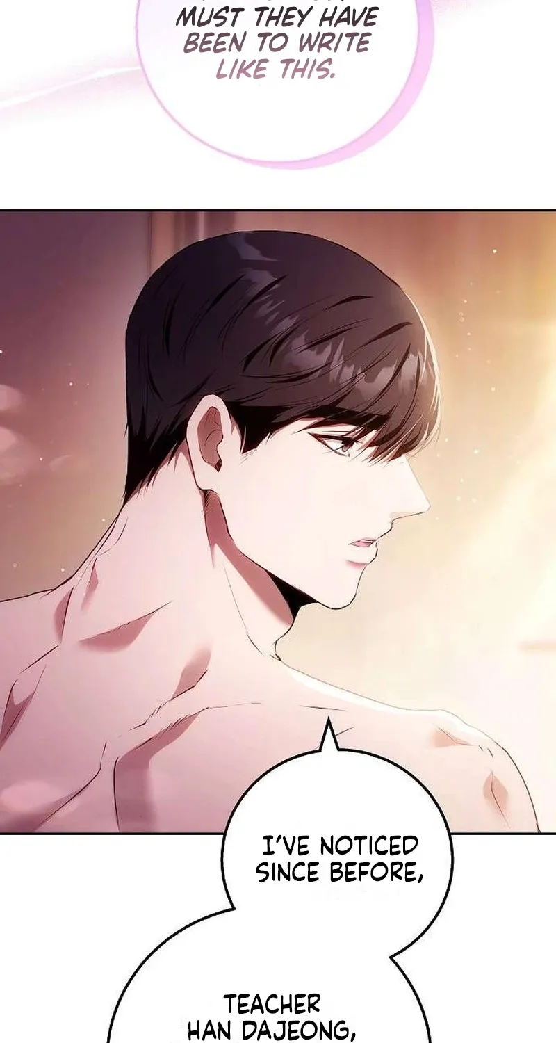 To You, Who Isn’t Kind Chapter 26 - page 53