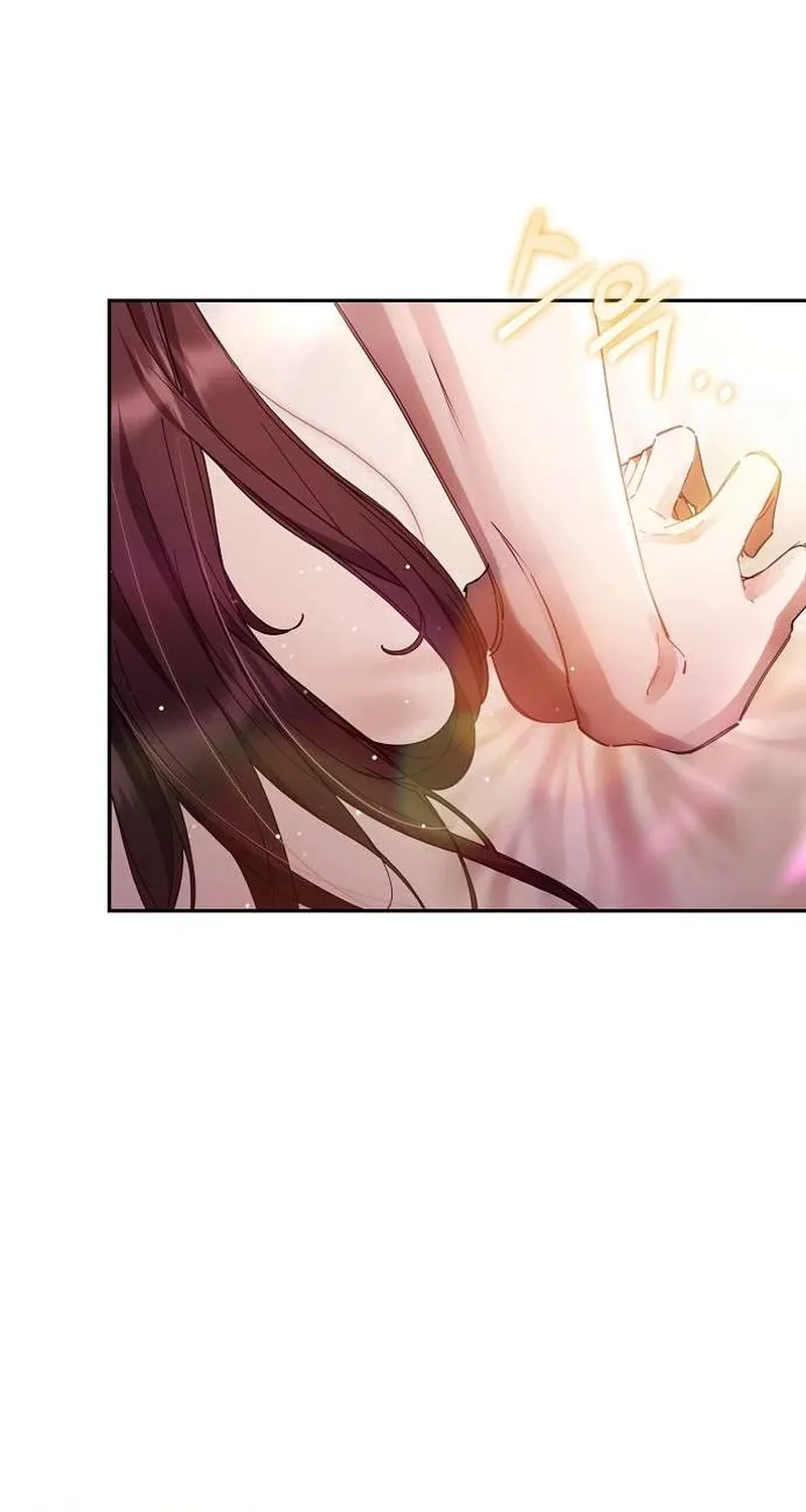 To You, Who Isn’t Kind Chapter 26 - page 59
