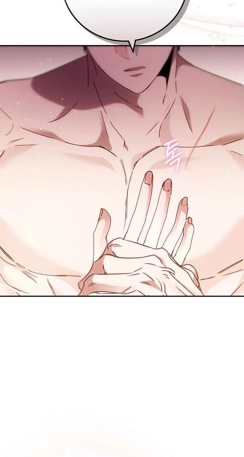 To You, Who Isn’t Kind Chapter 26 - page 68