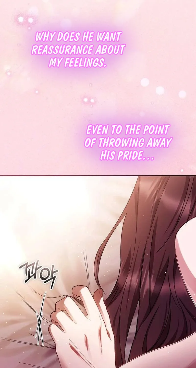 To You, Who Isn’t Kind Chapter 26 - page 73