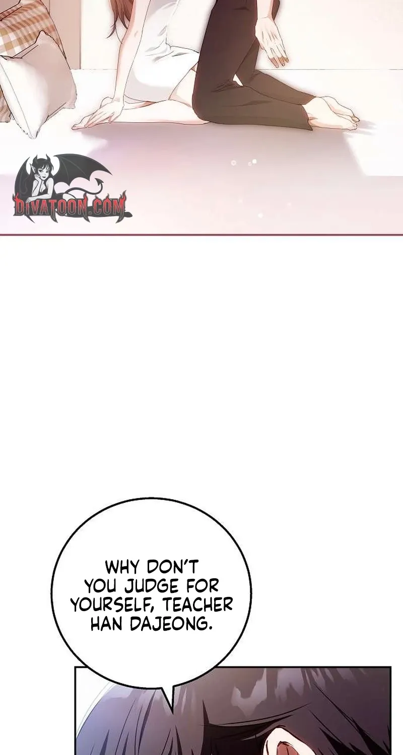 To You, Who Isn’t Kind Chapter 26 - page 77
