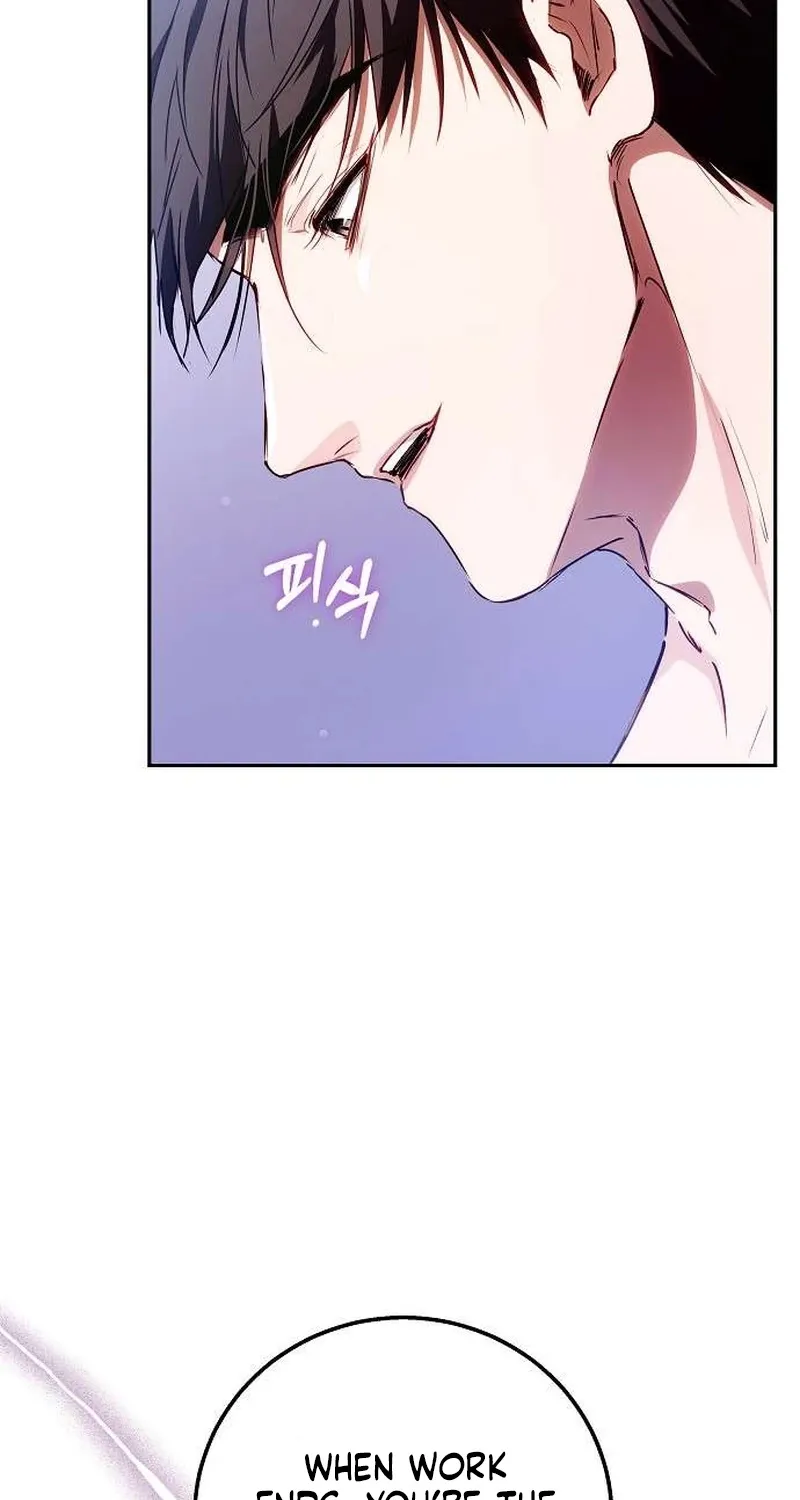 To You, Who Isn’t Kind Chapter 26 - page 78