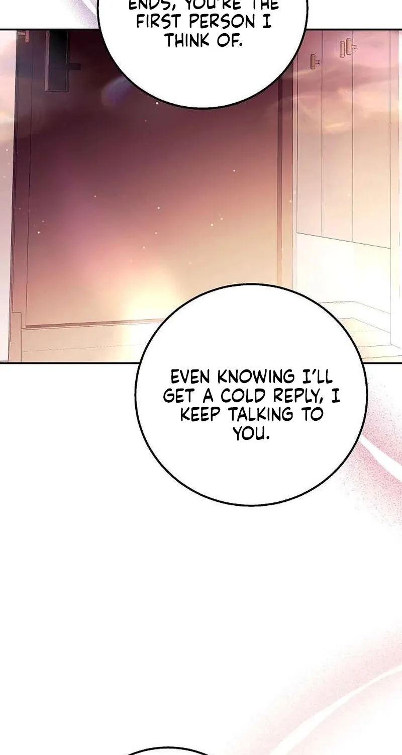 To You, Who Isn’t Kind Chapter 26 - page 79