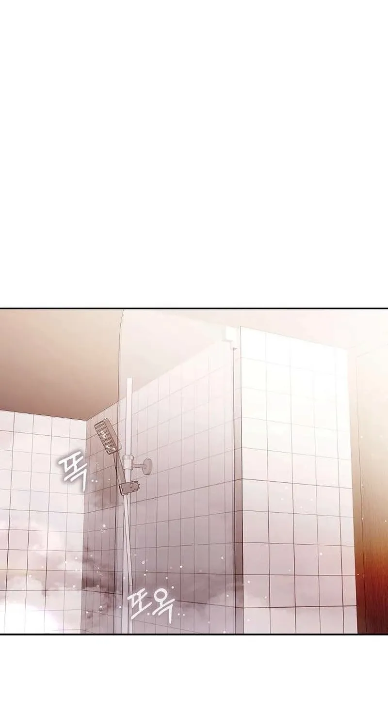 To You, Who Isn’t Kind Chapter 26 - page 8