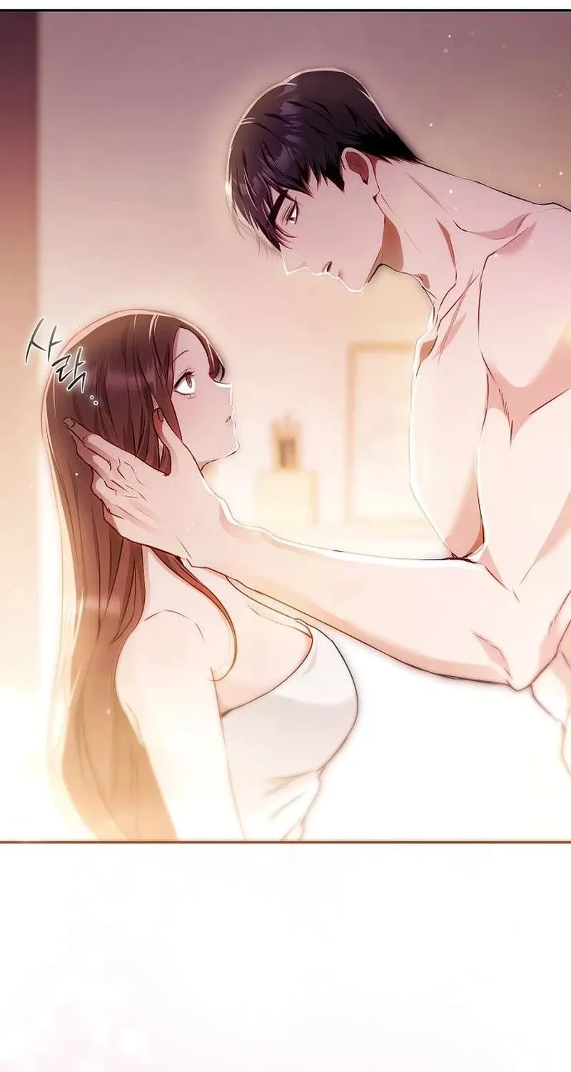 To You, Who Isn’t Kind Chapter 26 - page 82