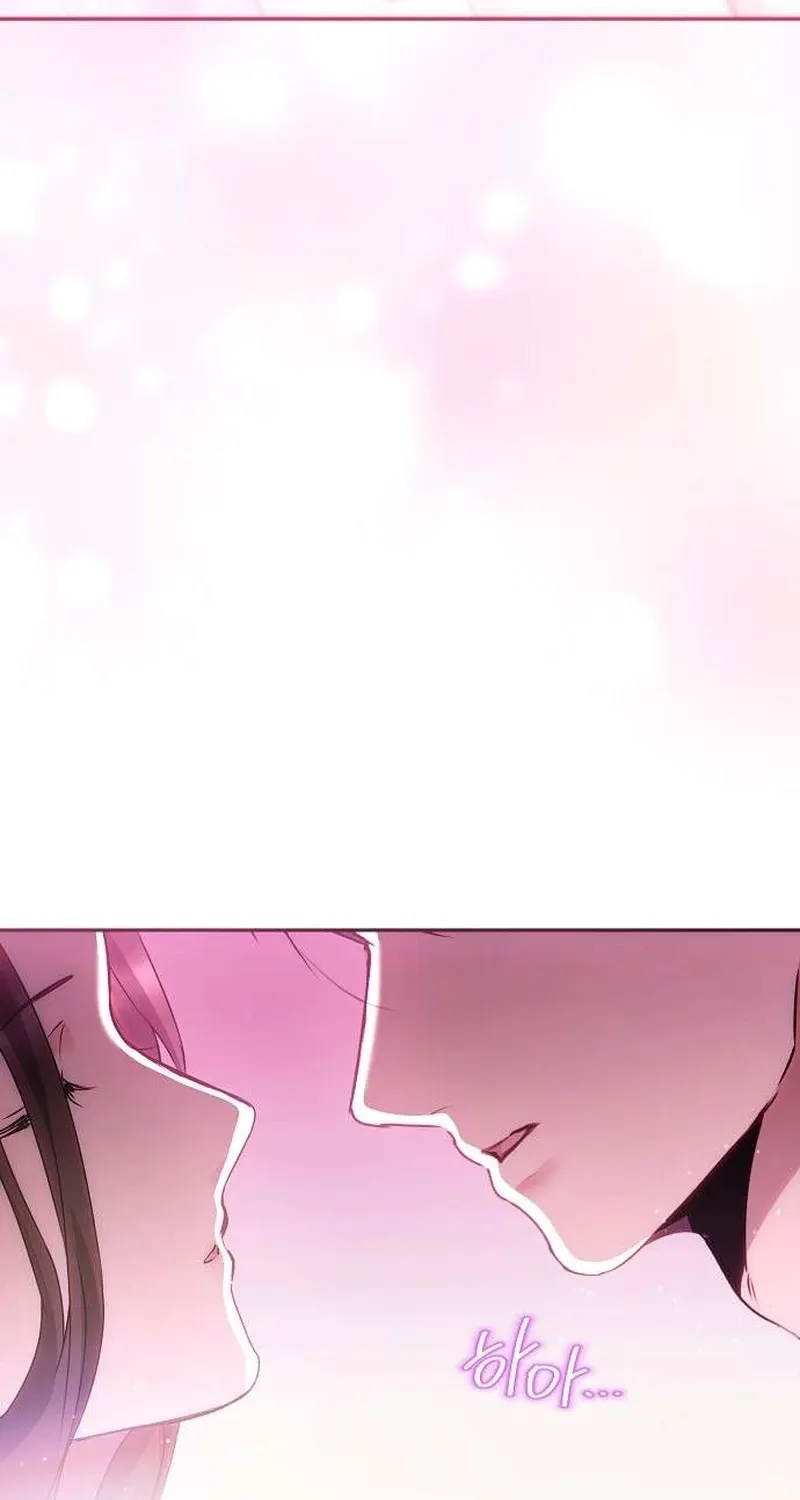 To You, Who Isn’t Kind Chapter 26 - page 84