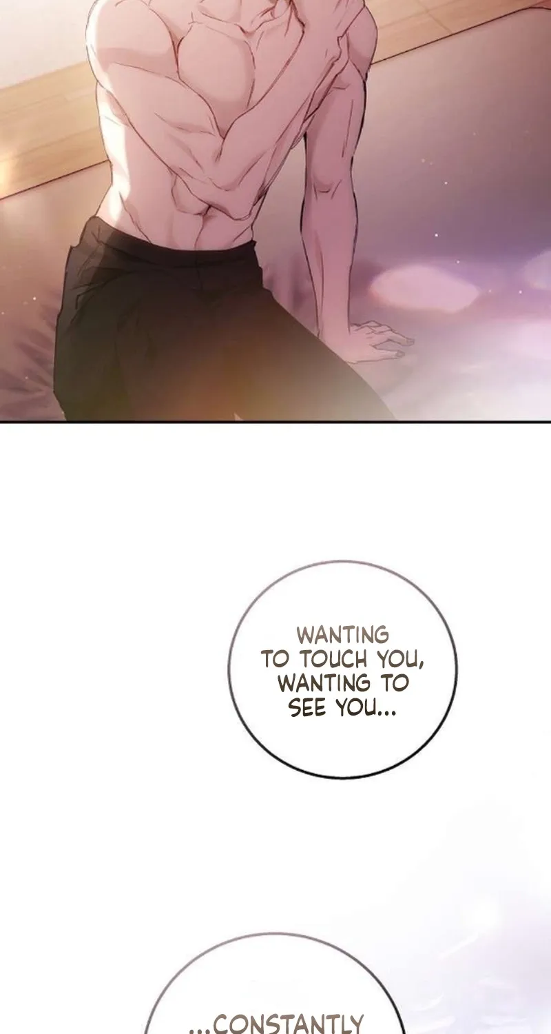 To You, Who Isn’t Kind Chapter 27 - page 14