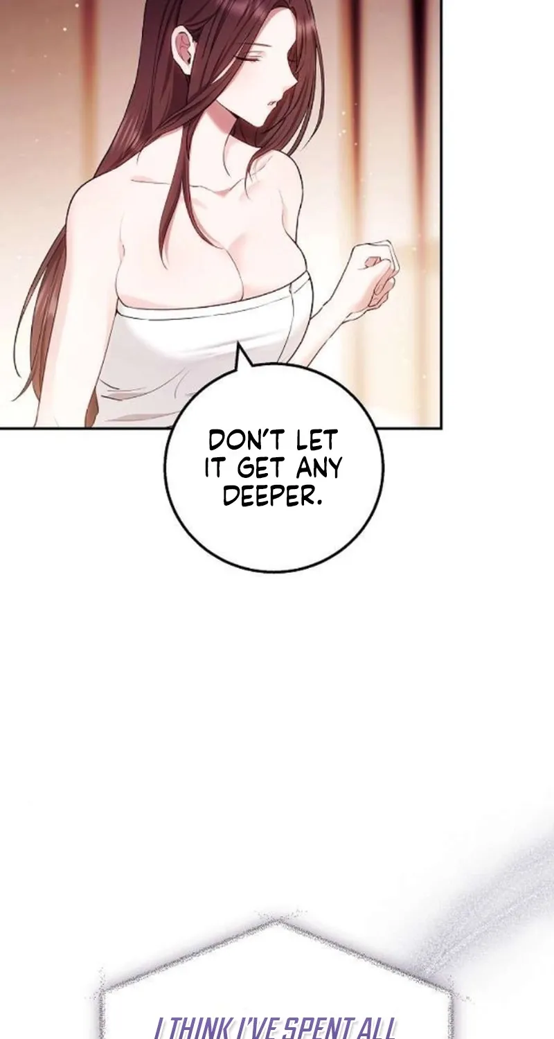 To You, Who Isn’t Kind Chapter 27 - page 18