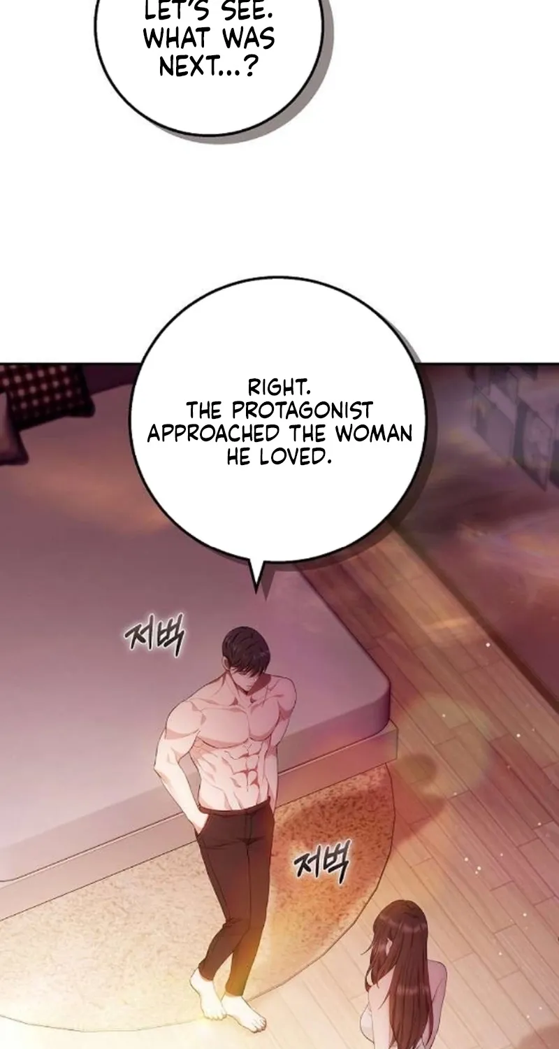 To You, Who Isn’t Kind Chapter 27 - page 29