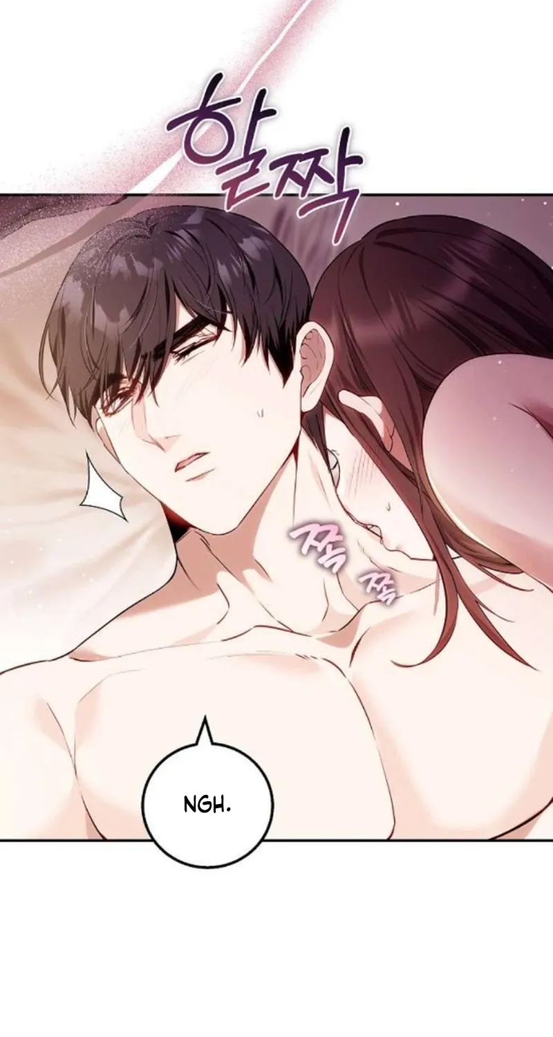 To You, Who Isn’t Kind Chapter 27 - page 52