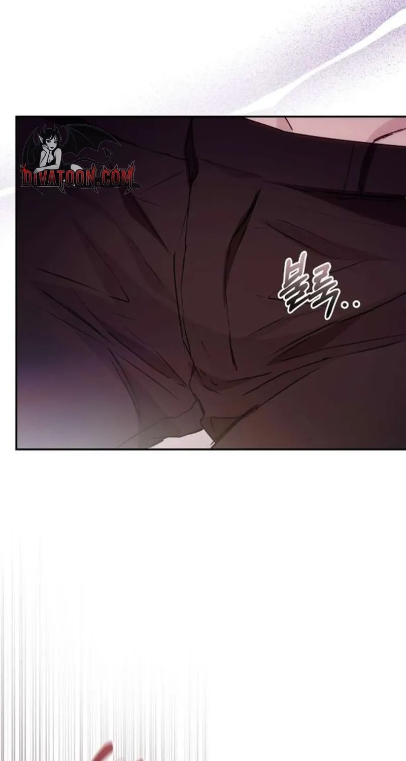 To You, Who Isn’t Kind Chapter 27 - page 66