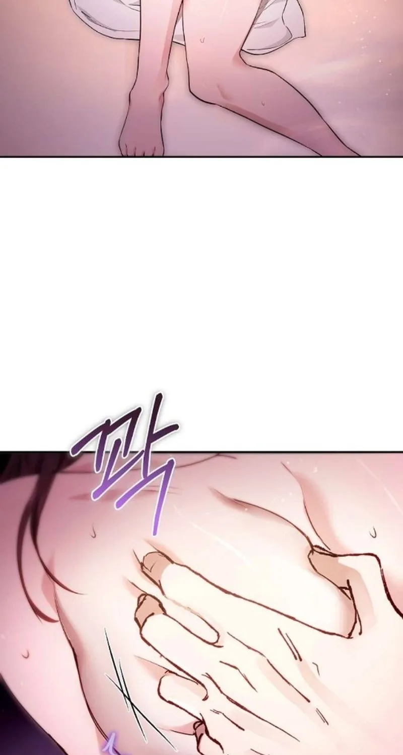 To You, Who Isn’t Kind Chapter 27 - page 72