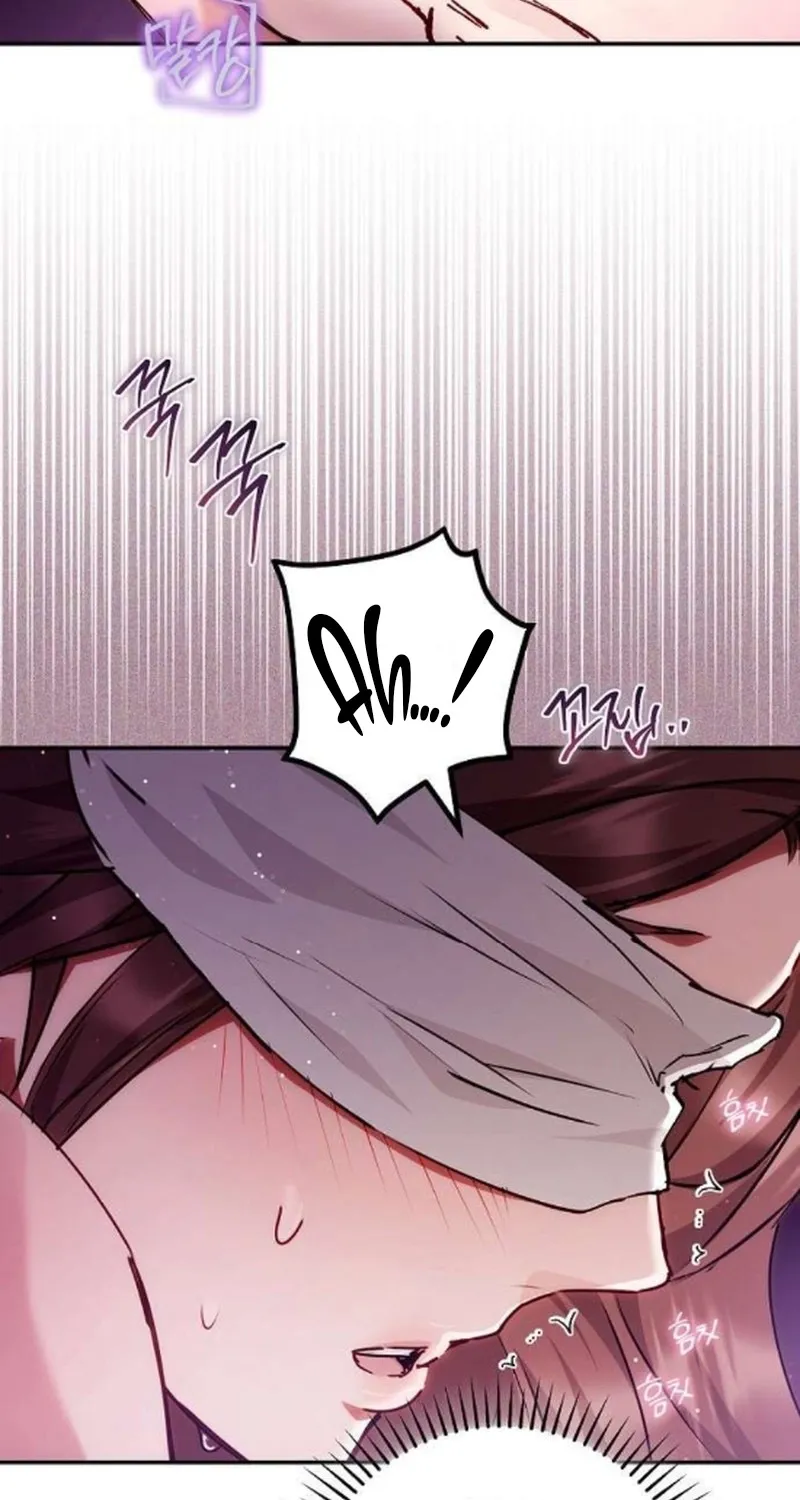To You, Who Isn’t Kind Chapter 27 - page 73