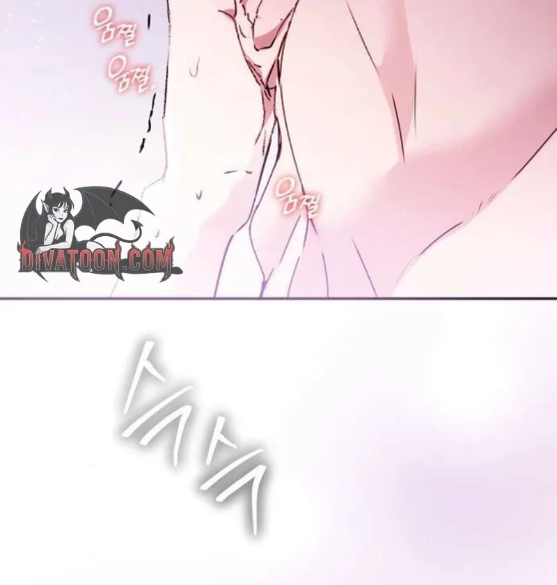 To You, Who Isn’t Kind Chapter 27 - page 85