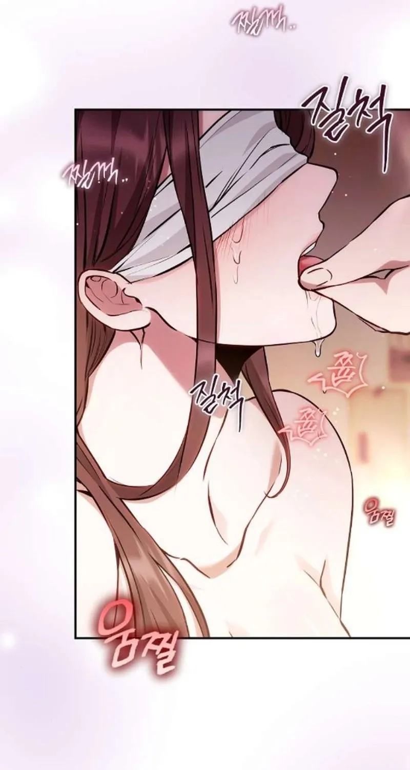 To You, Who Isn’t Kind Chapter 27 - page 86