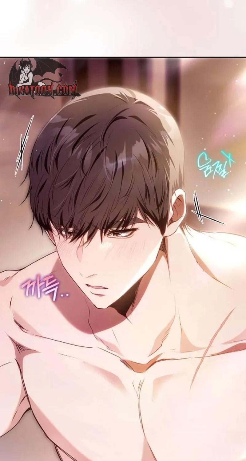 To You, Who Isn’t Kind Chapter 27 - page 92