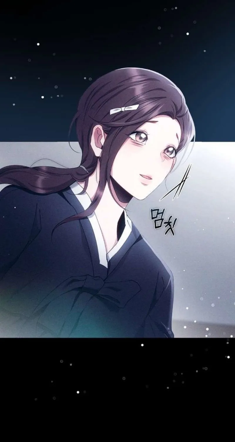 To You, Who Isn’t Kind Chapter 29 - page 13