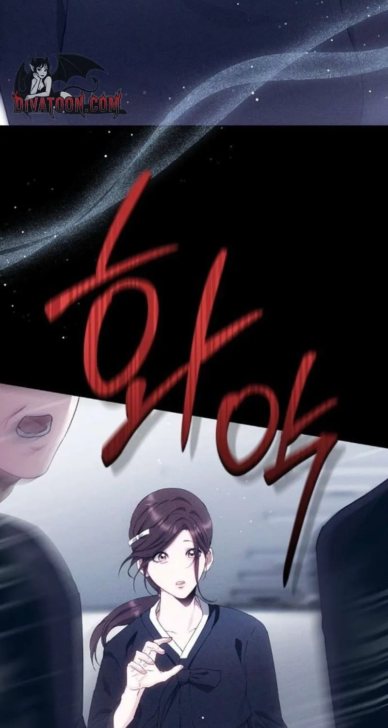 To You, Who Isn’t Kind Chapter 29 - page 16