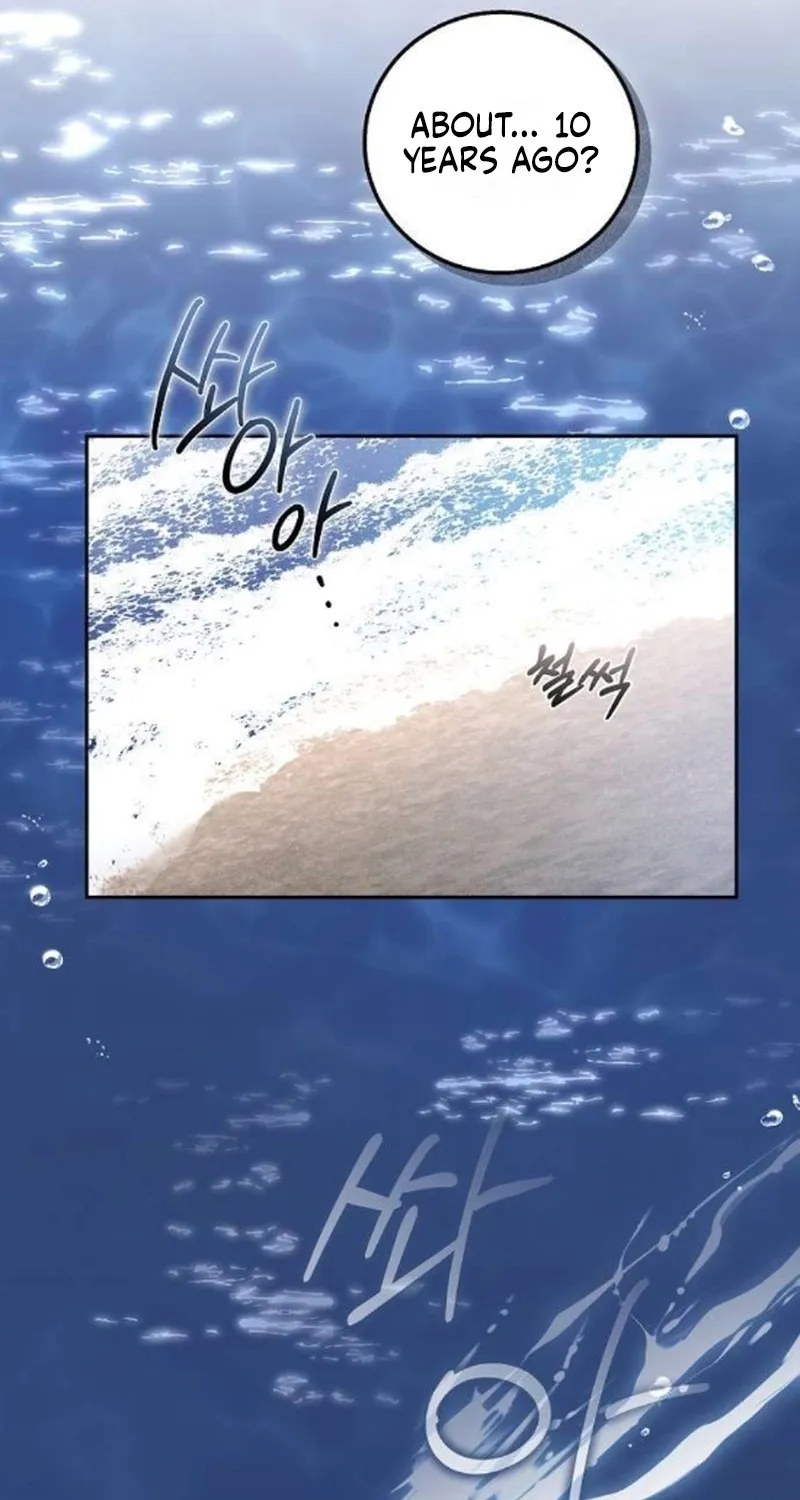 To You, Who Isn’t Kind Chapter 29 - page 3