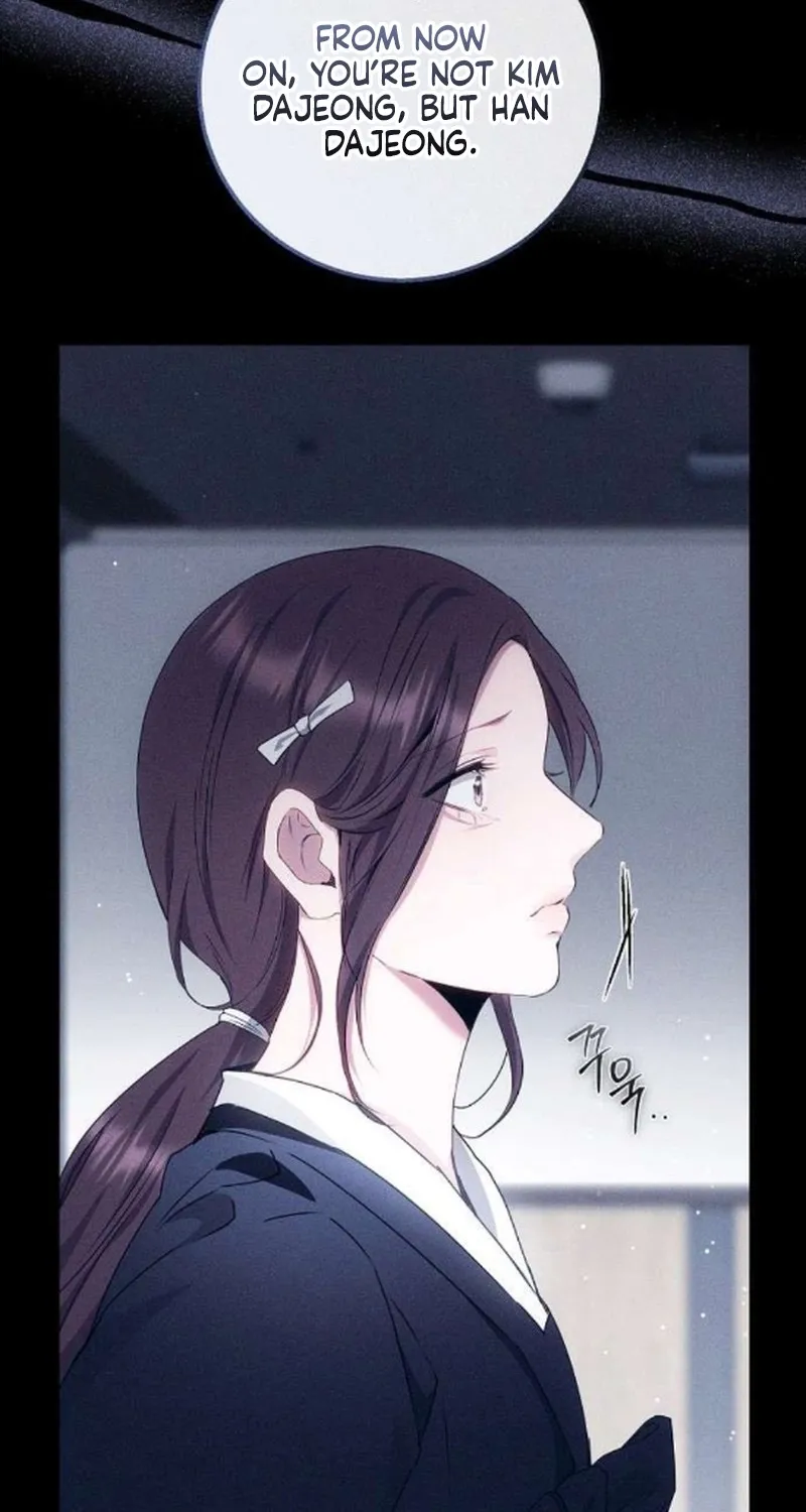 To You, Who Isn’t Kind Chapter 29 - page 32