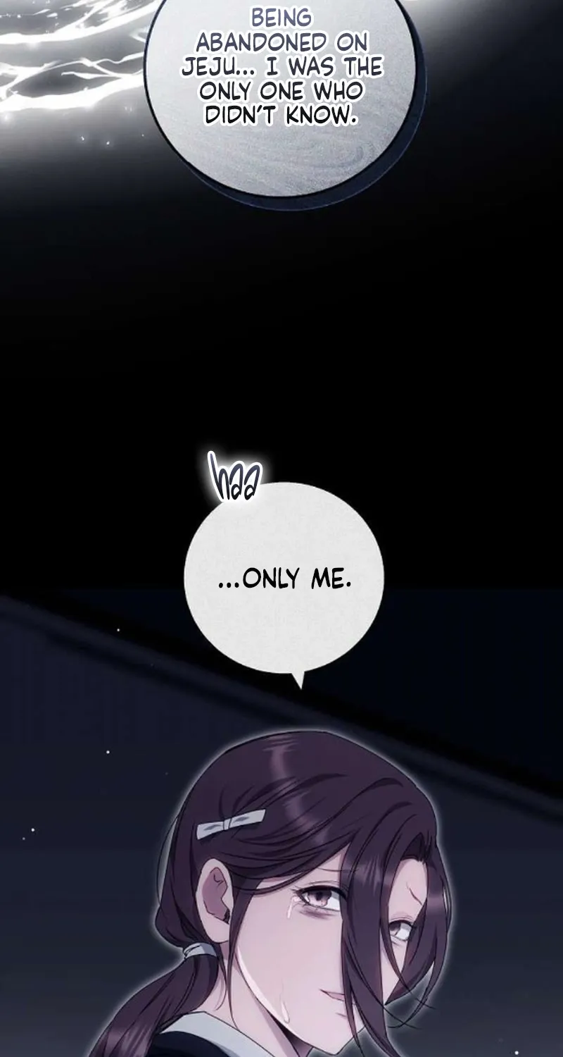 To You, Who Isn’t Kind Chapter 29 - page 37