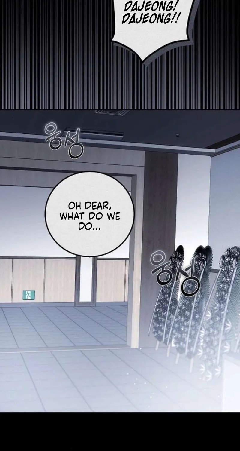 To You, Who Isn’t Kind Chapter 29 - page 39