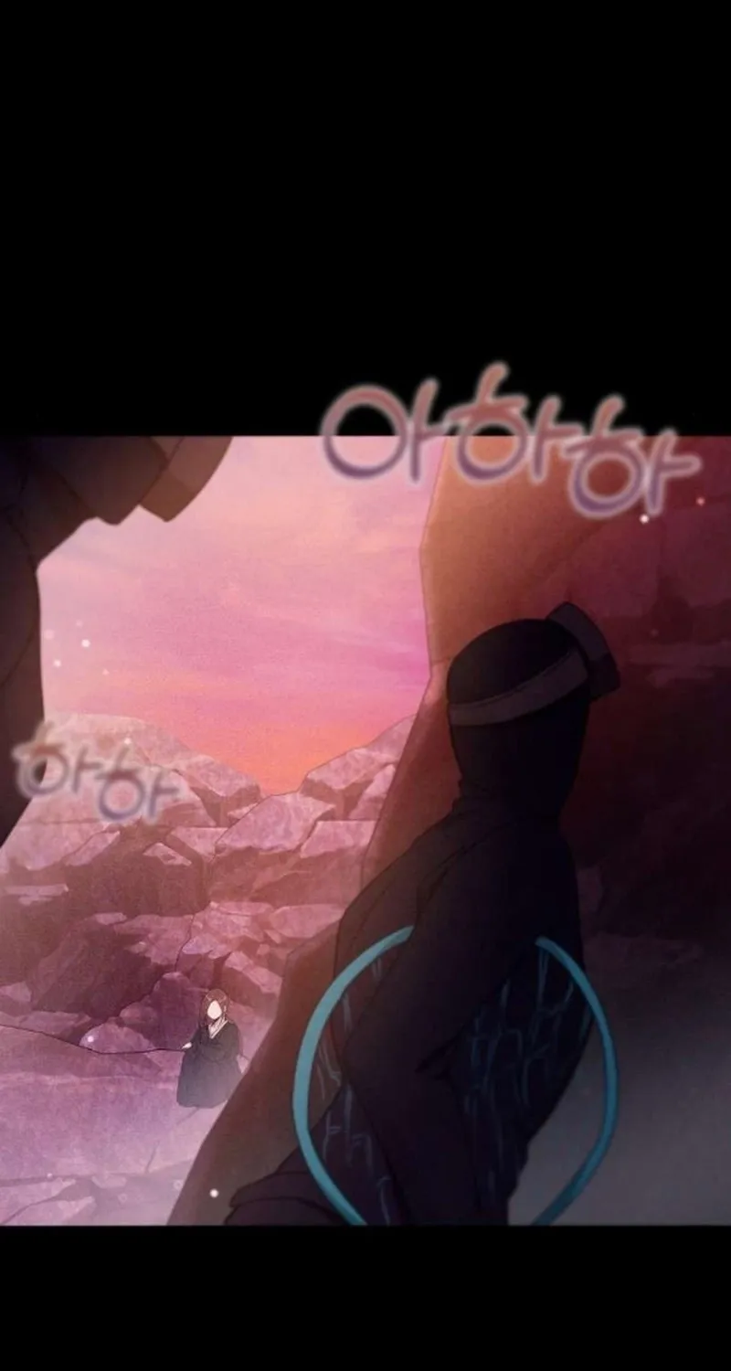 To You, Who Isn’t Kind Chapter 29 - page 43