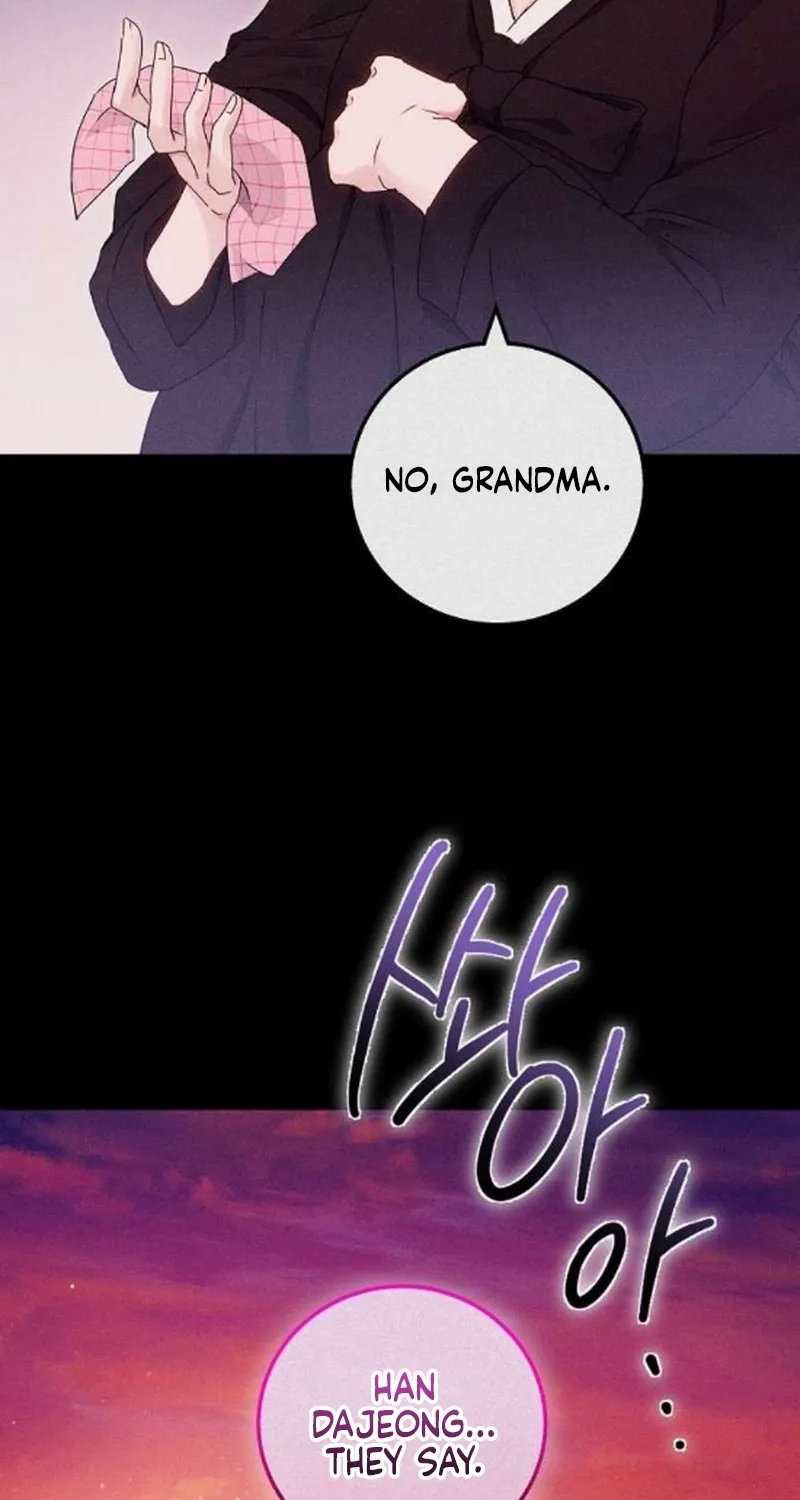 To You, Who Isn’t Kind Chapter 29 - page 46