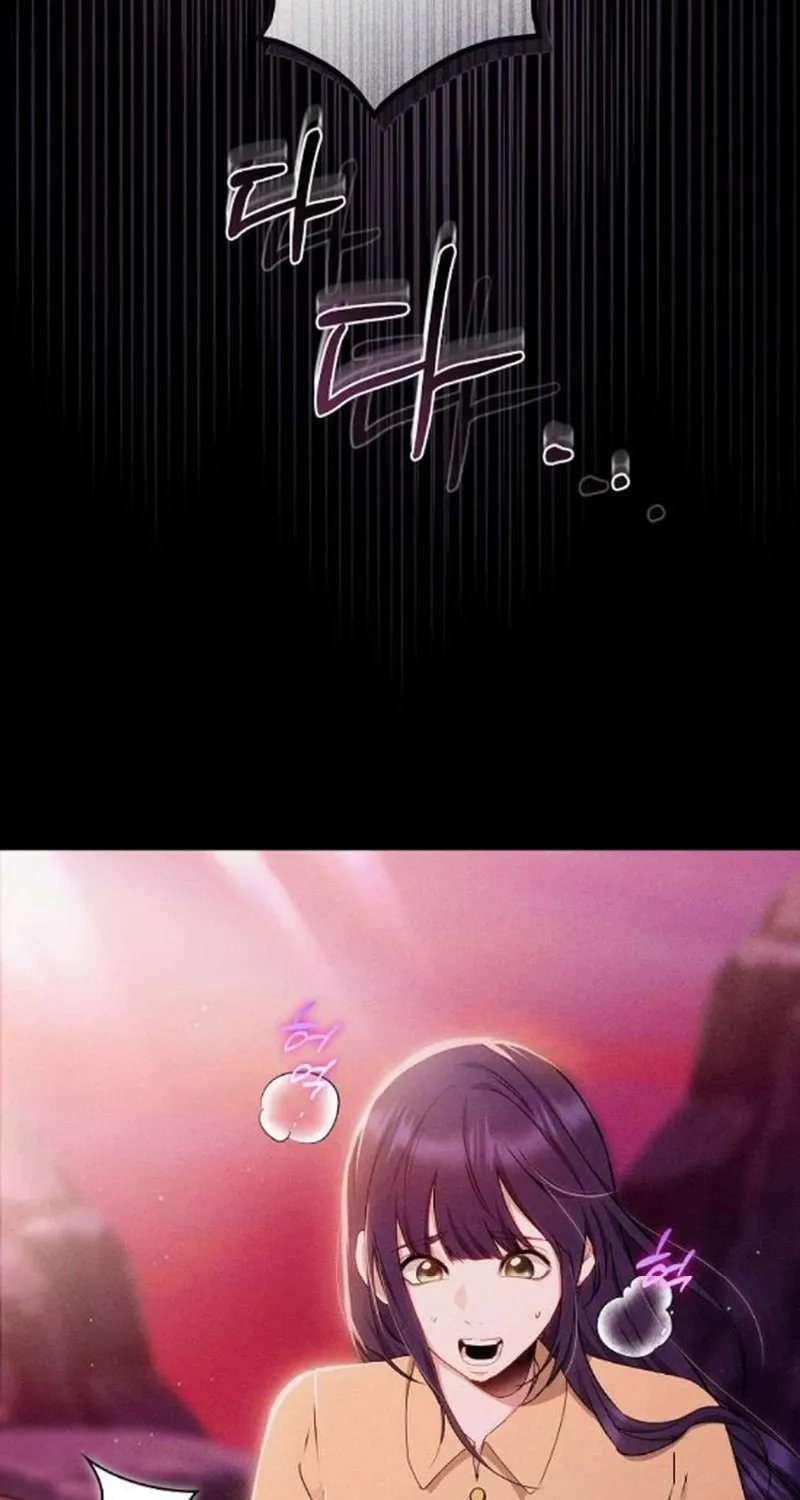 To You, Who Isn’t Kind Chapter 29 - page 48