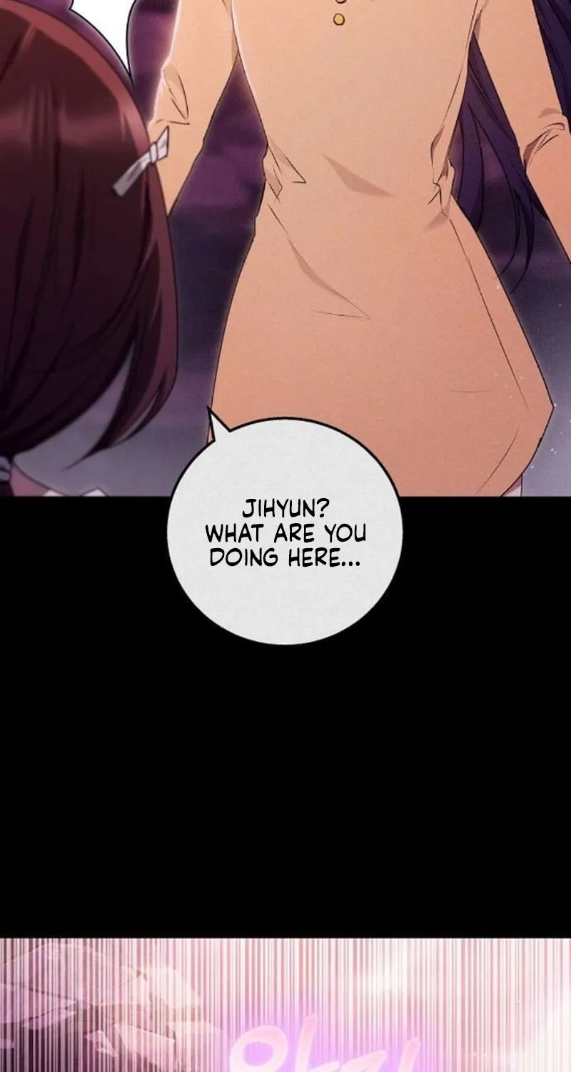 To You, Who Isn’t Kind Chapter 29 - page 49