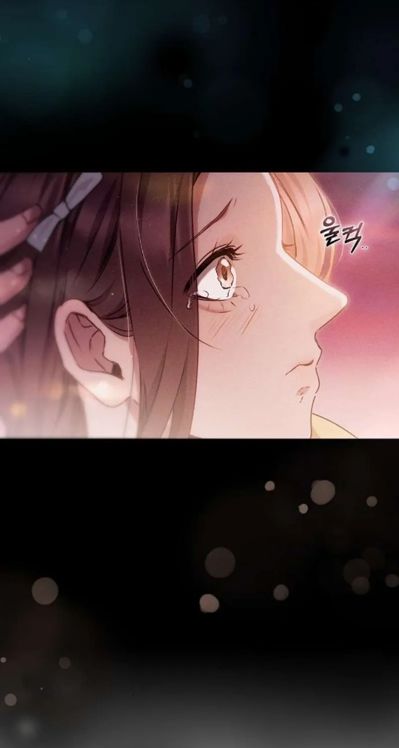 To You, Who Isn’t Kind Chapter 29 - page 52