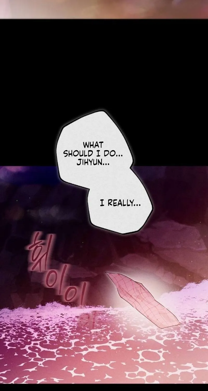 To You, Who Isn’t Kind Chapter 29 - page 54