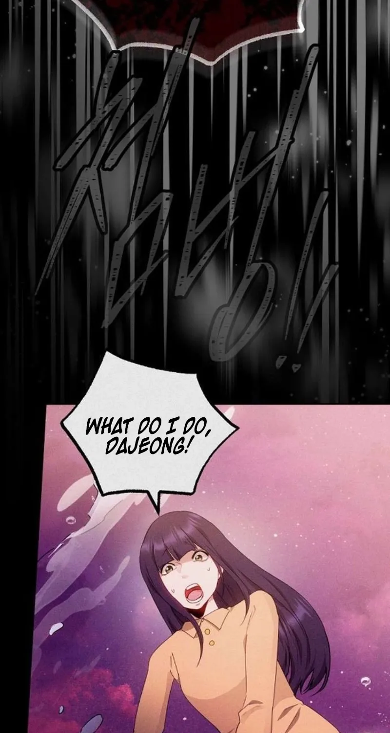 To You, Who Isn’t Kind Chapter 29 - page 59