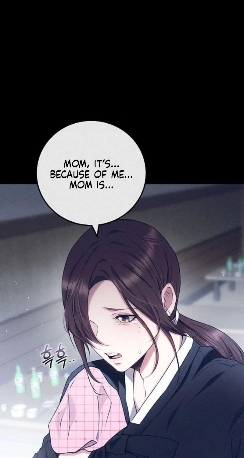 To You, Who Isn’t Kind Chapter 29 - page 6