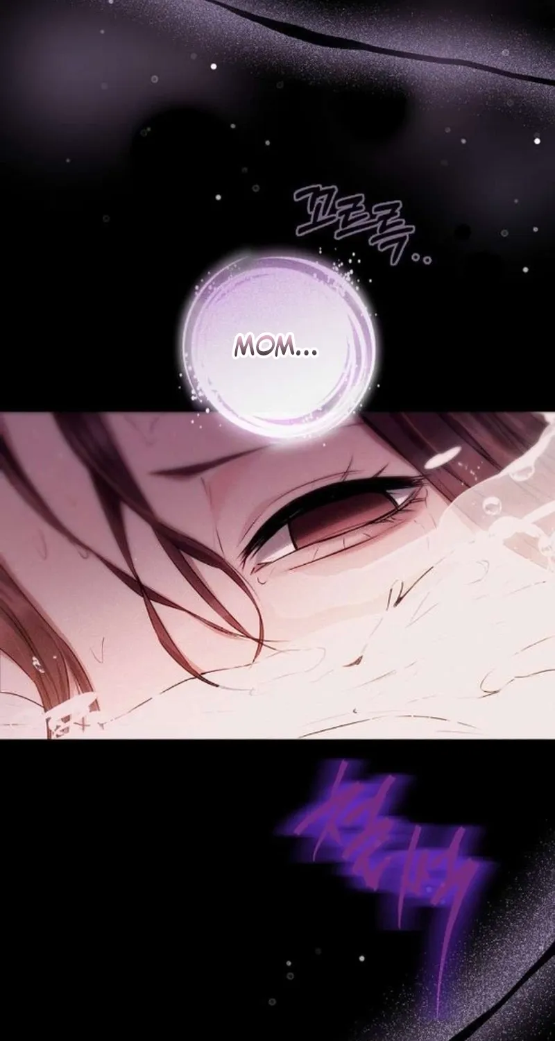 To You, Who Isn’t Kind Chapter 29 - page 62