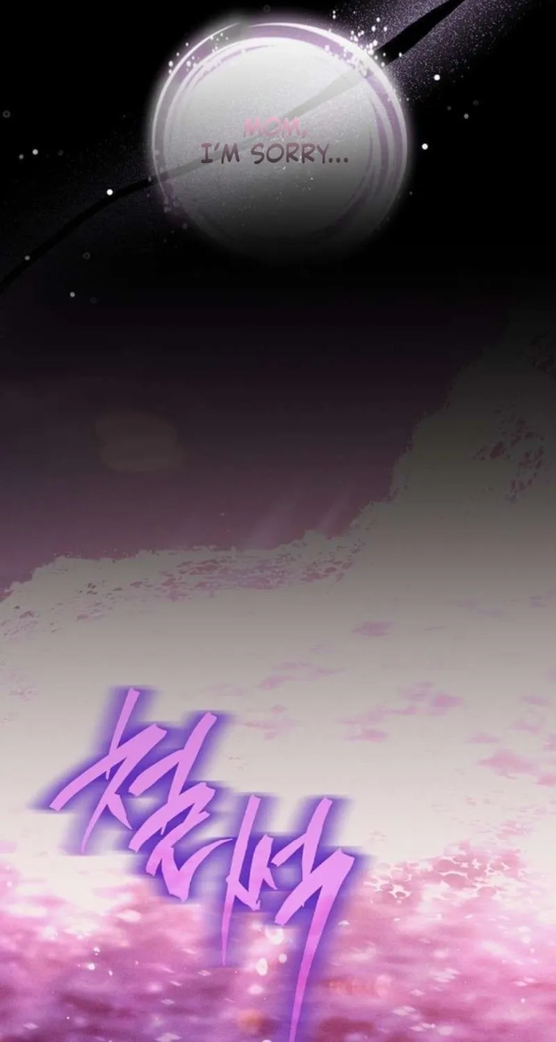 To You, Who Isn’t Kind Chapter 29 - page 63