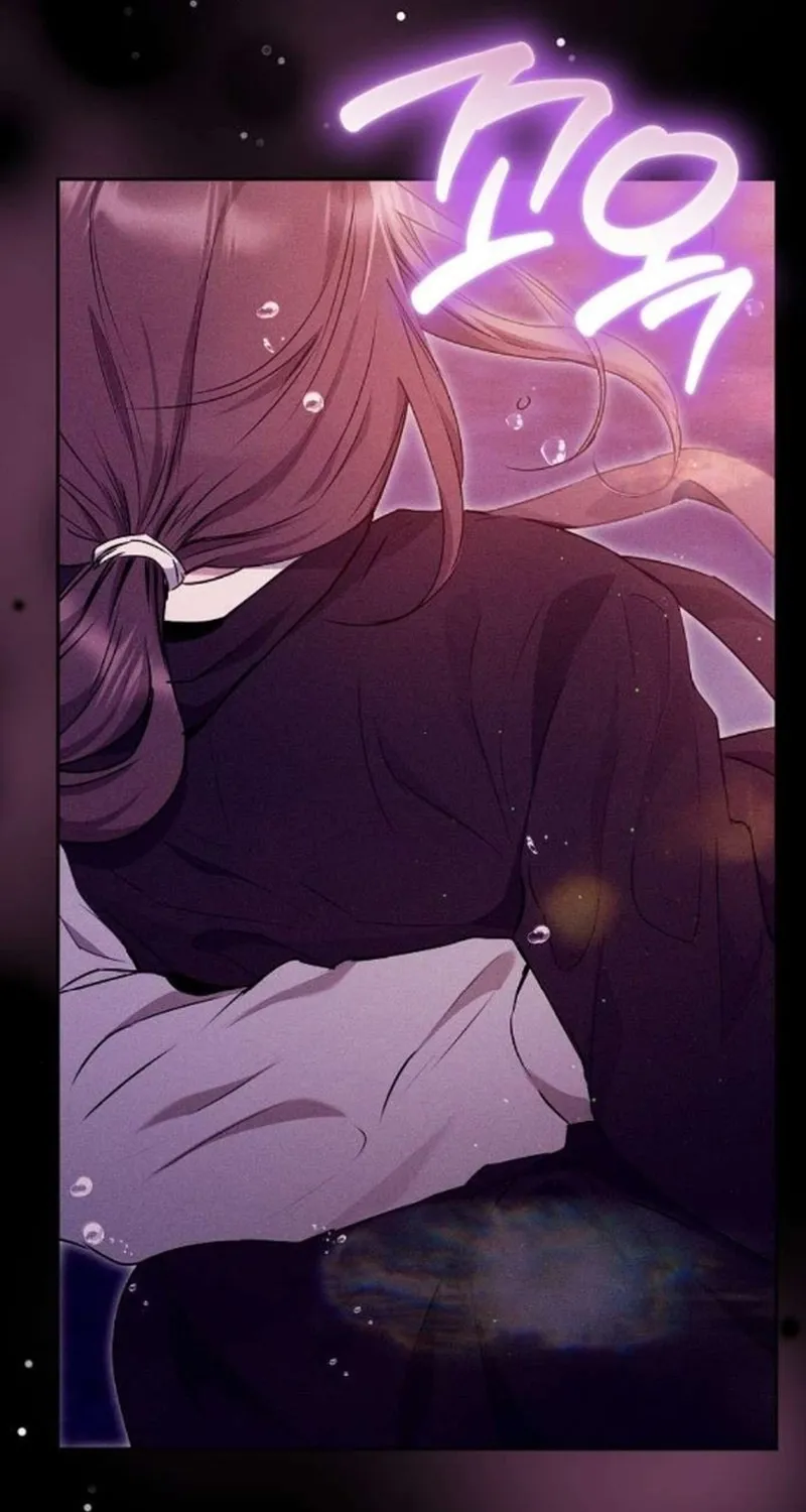 To You, Who Isn’t Kind Chapter 29 - page 69